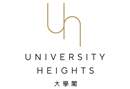大學閣 UNIVERSITY HEIGHTS