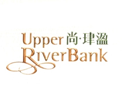 尚‧珒溋 Upper River Bank