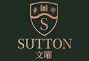 文曜《一手住宅物業銷售條例》並不適用 SUTTON