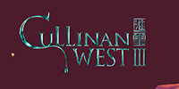 匯璽III  Cullinan West III