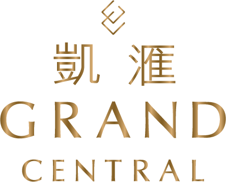 凱滙(第一期) GRAND CENTRAL(PHASE I)