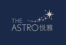 悅雅 THE ASTRO