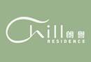 朗譽 CHILL RESIDENCE