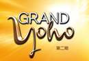 GRAND YOHO 2期 GRAND YOHO PHASE 2