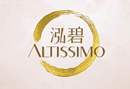 泓碧 ALTISSIMO