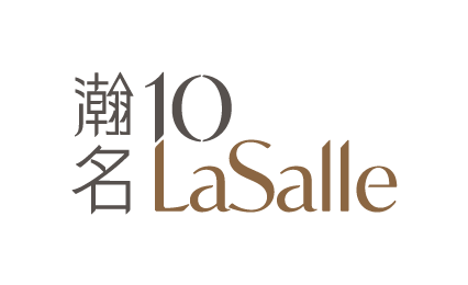 瀚名 10 LaSalle