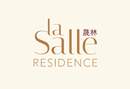 晟林 LA SALLE RESIDENCE