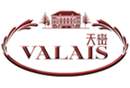 天巒 VALAIS