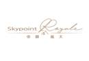 帝御‧嵐天 SKYPOINT ROYALE