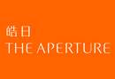 皓日 THE APERTURE