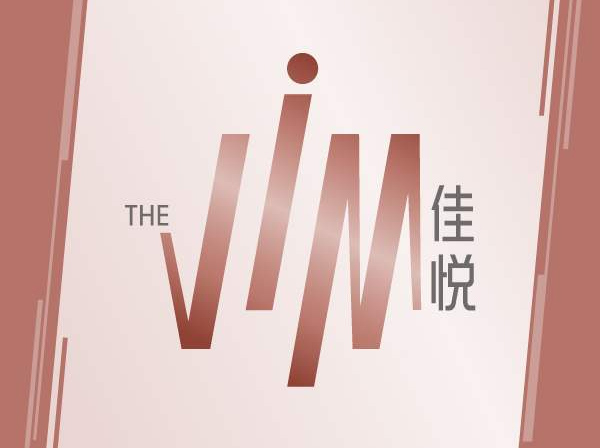 佳悅 THE VIM