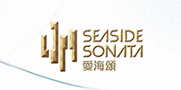 愛海頌 Seaside Sonata